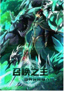 云端第九层封面